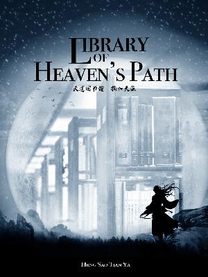 Library of Heaven’s Path Bahasa Indonesia